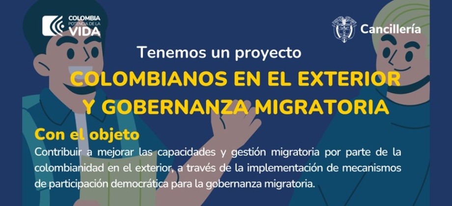 Convocatoria orientada a empresas de operación logística de eventos y congresos: “Jornada - Colombianos en el exterior y gobernanza migratoria”