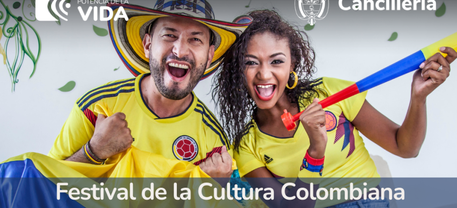 Prepárate para el Festival de la Cultura en el Consulado de Colombia en Sevilla