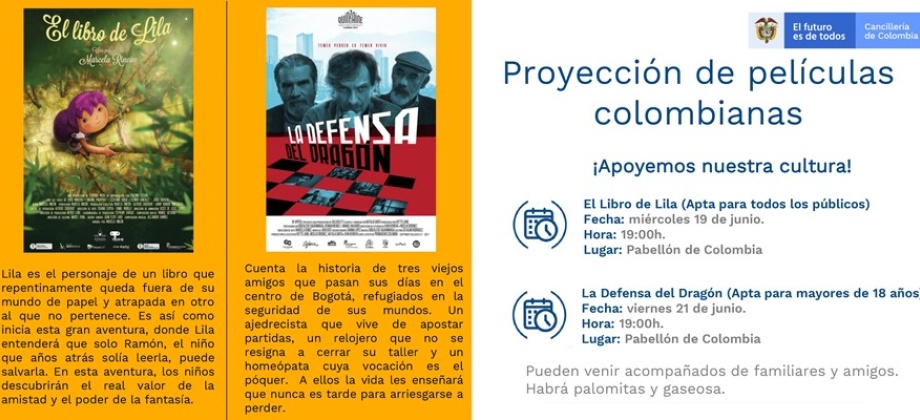Proyección de películas colombianas en la sede del Consulado de Colombia 