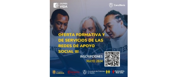 Oferta Formativa y de Servicios de las Redes de Apoyo Social III - compartimos la información de la Cámara de Comercio de Sevilla y de la Asociación Acción Laboral
