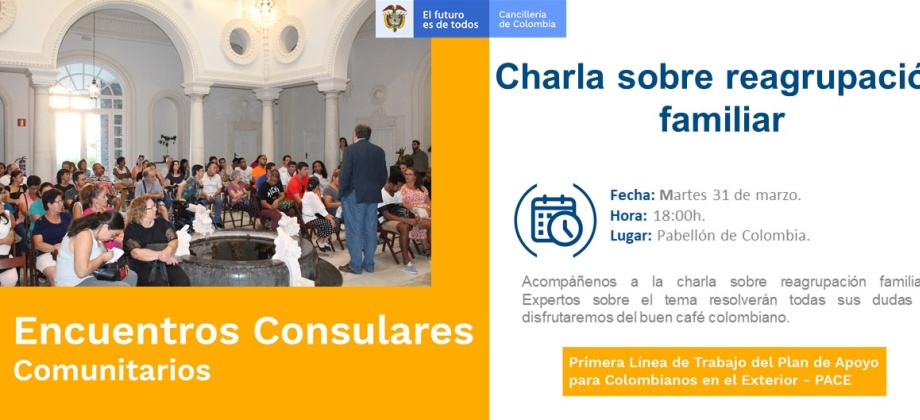 En la sede del Consulado de Colombia en Sevilla se realizará la charla sobre reagrupación familiar