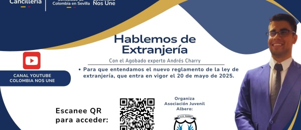 Charla virtual Hablemos de Extranjería, Generalidad del nuevo reglamento de la Ley orgánica 4/2000 española